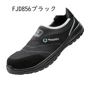 SC v nCJbg [Nu[c ƃu[c |c ܐی ݔh~  ʋC ~ NbV y hL h Ռz y ÓdCh~ jp H z