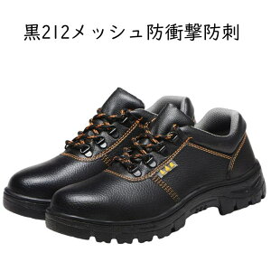 SC vU[ h ϖ ƌC c ܐی Bݔh~ [XAbv Z[teB[V[Y ʋC ~ NbV ώ_ σAJ y ϓdC jp qɍ 