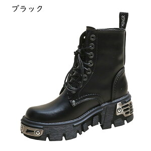 V[gu[c 22.5-26.0cm q[5cm fB[X ҂ݏグ oCJ[u[c  ~C EhgD tH JWAu[c SVbN rWAn Vn Cxg  p[eB