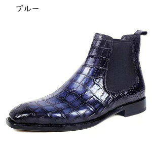 Y `FV[u[c 24-29cm NR_C V[gu[c |CebhgD j Gi TChSA [q[ Om[Y 傫TCY H~C  rWlXV[Y