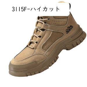 SC nCJbg Z[teB[V[Y ƃu[c v |c ܐی Bݔh~ ʋC ɂ NbV ώ_ σAJ y ϓdC jp H z n