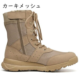 22.5-29.5cm ~^[u[c ^NeBJu[c C_[u[c Y fB[X 傫TCY jʗp TChWbp[ ₷ }WbNe[v ʋC ҂ݏグ C p 