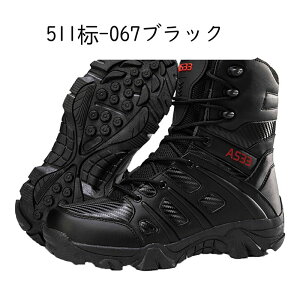 ~^[u[c  Robgu[c Y vC ҂ݏグ tH ~hJbg ƌC C 傫TCY h y ʋC L swat ČRvJ AEghA C_[X Sn