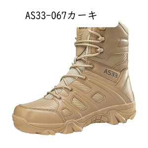 ~^[u[c  Robgu[c Y vC ҂ݏグ tH ~hJbg ƌC C 傫TCY h y ʋC L swat ČRvJ AEghA C_[X Sn