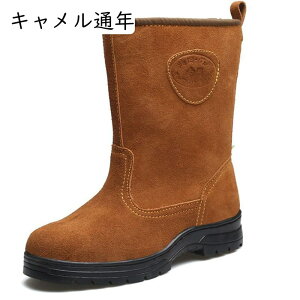 [Nu[c XG[h ƃu[c v SC ƌC nCJbg |c ܐی ђʖh~ ɂ NbV hh ϖ Ռz y ϓdC jp tBbgVXe