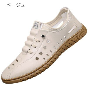 Y rWlXT_ VRv hCo[T_ Ȃ ʋC ItBX EȒP v ϖ _炩 \tg zhL EȂ lC 2way ʋ  Xbp  