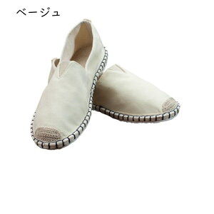 GXph[ Y Xj[J[ W[g\[ l n GXpV[Y [Jbg ʋC y _炩 h ėp EȒP NVbN Sn i ʊw W[ 傫T