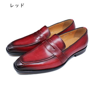 �r�W�l�X�V���[�Y ���[�t�@�[ �����Y �R�C�����[�t�@�[ �傫���T�C�Y �{�v �C�^���A�� ���g�� �X���b�|�� �J�W���A�� �a�m�C �v�C �h�� �ʋΒʊw �t�H�[�}�� �E�F�f�B���O �h���C�r���O�V��