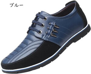 V[NbgV[Y 24-29cm rWlXV[Y Y OH 傫TCY Xj[J[  a l v[g 5cmwȂC gAbv JWA ʋC JWAV