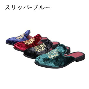 �h�J ���[�t�@�[ �x���x�b�g �����Y �傫���T�C�Y ���L ���r �z�X�g �X���b�|�� �I�y�� ���� �Ќ��_���X�p �h���X�V���[�Y �t���b�g �X���b�p ���� �a�m�C �X���b�v�I�� �y�� ���J�V�� �J