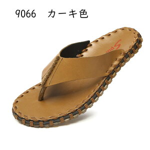 ���U�[�X���b�p �g���O�T���_�� �� �{�v �����Y�V���[�Y �r�[�T�� �r�[�`�T���_�� �h���C�o�[�V���[�Y �I�t�B�X �X���b�p �f�� �y�� �h�� �������� �j�� �� ���]�[�g �������p ���� �r�[�` 