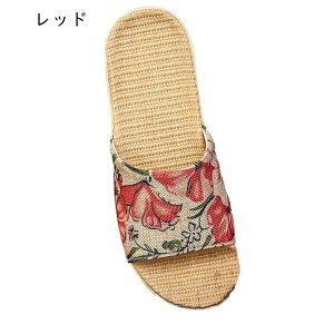 lXbp ԕ҂ W[g [V[Y  OJ É y ~ Ȃ fŗ Y fB[X qp Jbv Ƒ   r  ԉΑ 