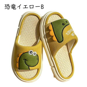 lXbp Ȗ   J[gD[ NbV Xbp ւ jp ɂ  Éy L  IV tďH  s  Q