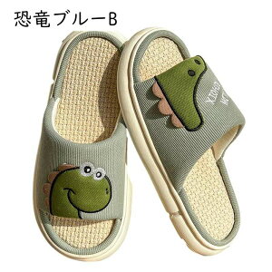 lXbp Ȗ   J[gD[ NbV Xbp ւ jp ɂ  Éy L  IV tďH  s  Q