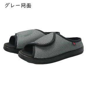 介護シューズ 介護用靴 高齢者 甲高 4e スリッパ 滑り止め 転倒予防 男女兼用 メッシュ 通気性 かかとなし クッション内底 マジックテープ 着脱簡単 リハビリ 院内用 介護施設向け 室内外用