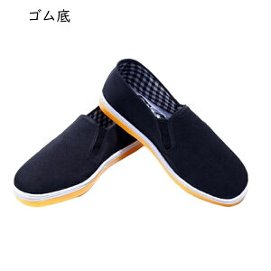 Jt[V[Y Ɍ LoX fbLV[Y Y fB[X Xb| ėp tbg 傫TCY ~ L l y p Z K  f p JWA