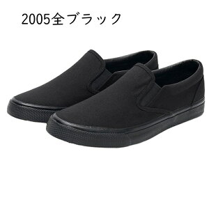 LoX JWAV[Y jp Y fB[X Xj[J[ Xb| Vv n ėp tbg h ϋv amC ^ ItBX ʋΒʊw NVbN  Sn