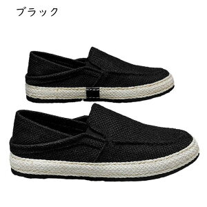 GXph[ Y Xj[J[ W[g Ȗ fbLV[Y Ɠ߂ 2way n [Jbg  y _炩 h  ᔽ K t@bV  s O