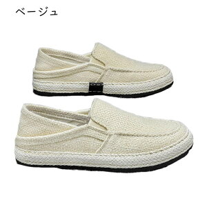 GXph[ Y Xj[J[ W[g Ȗ fbLV[Y Ɠ߂ 2way n [Jbg  y _炩 h  ᔽ K t@bV  s O