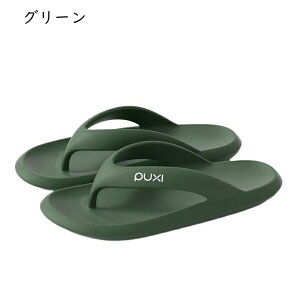 r[`T_ EVAT_ r[T Y fB[X Xbp V[V[Y ؂ gO ϖ y _炩 r[`V[Y  jp r[`  a@ 쏊 