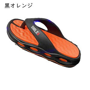 gOT_ V[T_ Y 5cm EVA r[`T_ r T}[  tBbg NbV y 񂾂  /O r[T a@  C O[ I