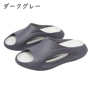 �X���C�h�T���_�� �����Y �v�[���X���C�h EVA���� �g���A�b�v ����~�� ���K �ėp �T���_�� �������p ���y�� �ϋv�� �X�g���[�g �g���[�j���O ���� ����Ȃ� ���� �_�炩�� ���ɂ��Ȃ�