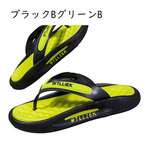 厚底サンダル トングサンダル メンズ 島ぞうり 夏用 スリッパ ソフト 防滑 履きやすい 静音 耐久 素足ok 室内 ベランダ 旅行 プール 海水浴 ファッション 男性用 プレゼント