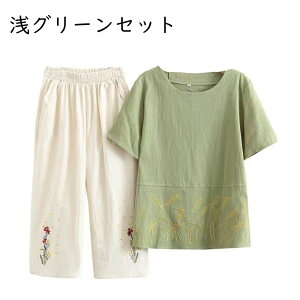 VjAt@bV tVc  Ȗ ZbgAbv VjA  hJ fB[X Jbg\[ Chpc pchX ʋ  ⊴ ɗD JWA bNX 蕨 