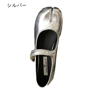 ܌^ pvX fB[X ܌^V[Y Xgbv tbgV[Y JWAV[Y ^bN Gi JV  A fC[ ItBX ~ tďH ʊw ؂