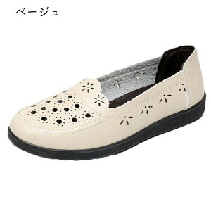 }}V[Y fB[X [t@[ wlC JV y^R Xb| ʋCbV tbgpvX [q[ EȒP Sn \tg tďH o ʋ i GK