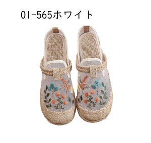 GXph[V[Y pvX fB[X tbg ԕhJ Xb| `[ ʋC ₷ ɂ EH[LO r JWA ʋ RtH[g  