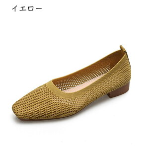 tbgV[Y jbgpvX fB[X XNGAgD ؂ ₷ Ȃ [q[ }}V[Y ʋCbV n y r 䟭 ʋΒʊw  ɂ