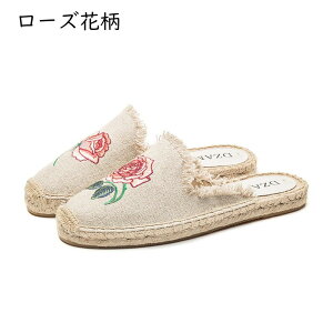 Xbp fB[X ~[ W[g GXph[ LoXV[Y JWAV[Y Xb| wlC tďH zC  h ʋC d  EBY O 