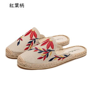 Xbp fB[X ~[ W[g GXph[ LoXV[Y JWAV[Y Xb| wlC tďH zC  h ʋC d  EBY O 