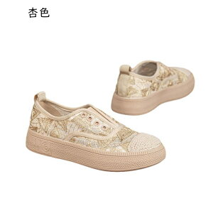 Xb| fB[X bV [X ʋC pvX  tbg JWAV[Y ₷ t  EH[LO 퐶 AEghA RtH[g ɂ 傫TCY