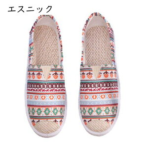 LoXV[Y W[g GXph[ fB[X JWAV[Y Xb| LoX z tbg [t@[ ~ ԕ t p IV }}V[Y wlC