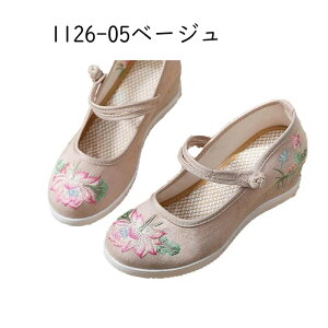 `CiV[Y C fB[X ԎhJ pvX Cq[ 6cmq[ ₷ y tďH g GXjbN  Bep _XC r s RtH[g ɂ