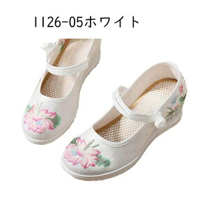 `CiV[Y C fB[X ԎhJ pvX Cq[ 6cmq[ ₷ y tďH g GXjbN  Bep _XC r s RtH[g ɂ