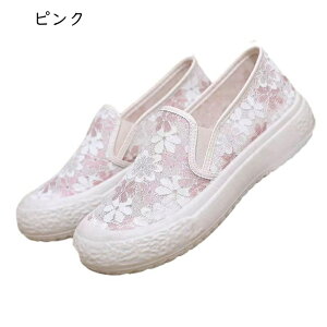 fB[X Xb|  [X t GXph[ ؂񂱌C  LoX tbg wlC ۂ  LC fB[ y ₷ h 炩 Xj[J[