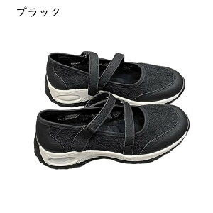 GXph[ fB[X [X ԕ }WbNe[v bV Xgbv T_ Xj[J[ T}[V[Y W[g JoX ~ RtH[g ₷ IV Ōt