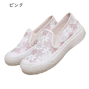 pvX fB[X tbg ԕ[X Xb| VjA }}V[Y ɂ ₷ RȂ EH[LO y` ʋ ʊw RtH[gV[Y ~ tďH