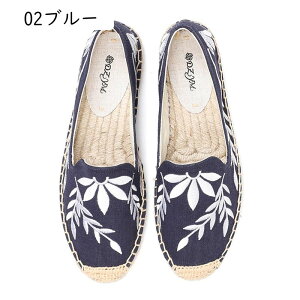 fB[X pvX tbgV[Y hJ ԕ Xb| ɂ ₷ GXph[ ۂ EH[LO K s i RtH[gV[Y Ȃ t 