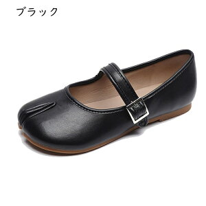 pvX ܌^ Xgbv fB[XV[Y JWA ₷ 22.0cm-26.5cm JV wlC _ tďH Xb| A fC[ ItBX  TCY 