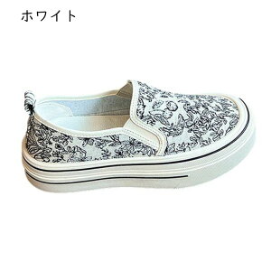 レディース 花柄 厚底スニーカー サマーシューズ デッキシューズ カンバス スリッポン 通気性 履きやすい コンフォート オシャレ ファッション 日常 潮流 お母さん 婦人靴 ぺたんこ靴 日常