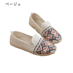 fB[X GXph[V[Y GXjbN  hJ Xb| Xj[J[ LpX X^CbV W[gV[Y tbg [Jbg _ y E֗ ׂ