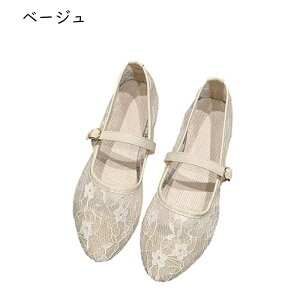 GXph[ fB[X EH[LOV[Y Xb| LpX ʋC [X  tbgV[Y [Jbg 킢 tF~j _炩 y ₷ ~ t 