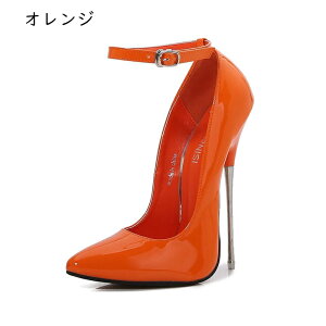 ANXgbv pvXfB[X nCq[16cm  sq[ _X Y  f Gi OL tďH~ Vv p[eB[   ʋ X