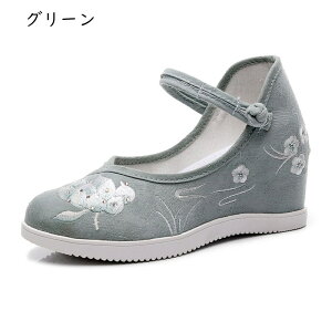 fB[X pvX Cq[ t  H @ԎhJ ؕ `CiV[Y bXgbv zC GKg LC }}V[Y ₷ 6cmgAbv  ʐ^Bep C