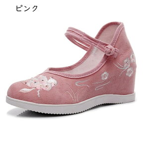 fB[X pvX Cq[ t  H @ԎhJ ؕ `CiV[Y bXgbv zC GKg LC }}V[Y ₷ 6cmgAbv  ʐ^Bep C