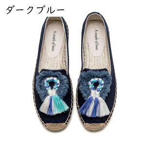 fB[X GXph[V[Y tW W[g\[ t Xb| ҂ݍ Xj[J[ LpX CG[  GXjbN tbg [Jbg _ RȂ E